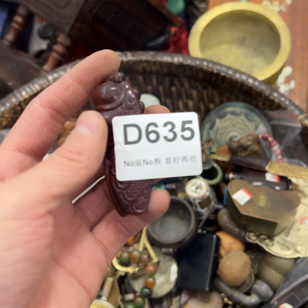 执***言瓷片啊啊啊啊啊啊啊啊啊