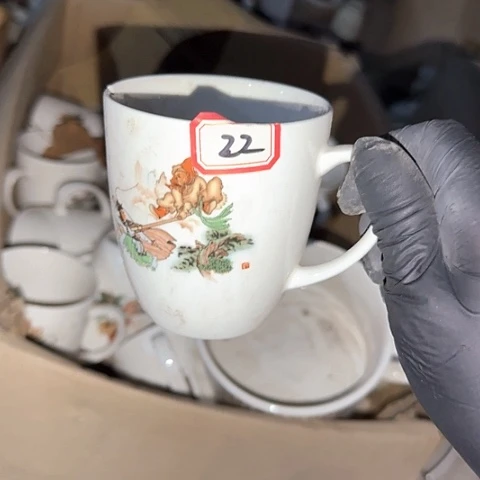 瓷片国营厂库存22