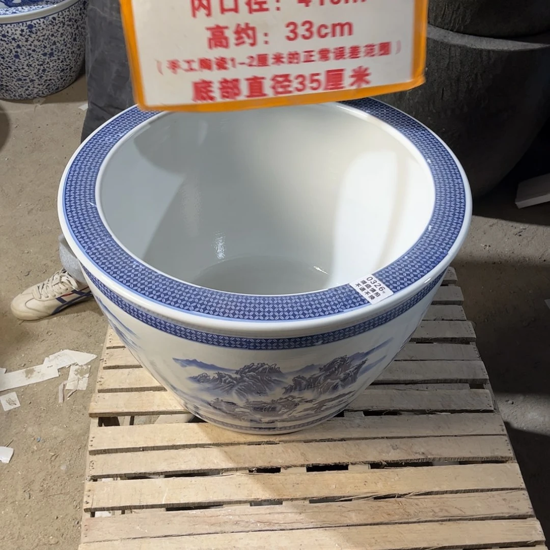 瓷片326.500.88888888