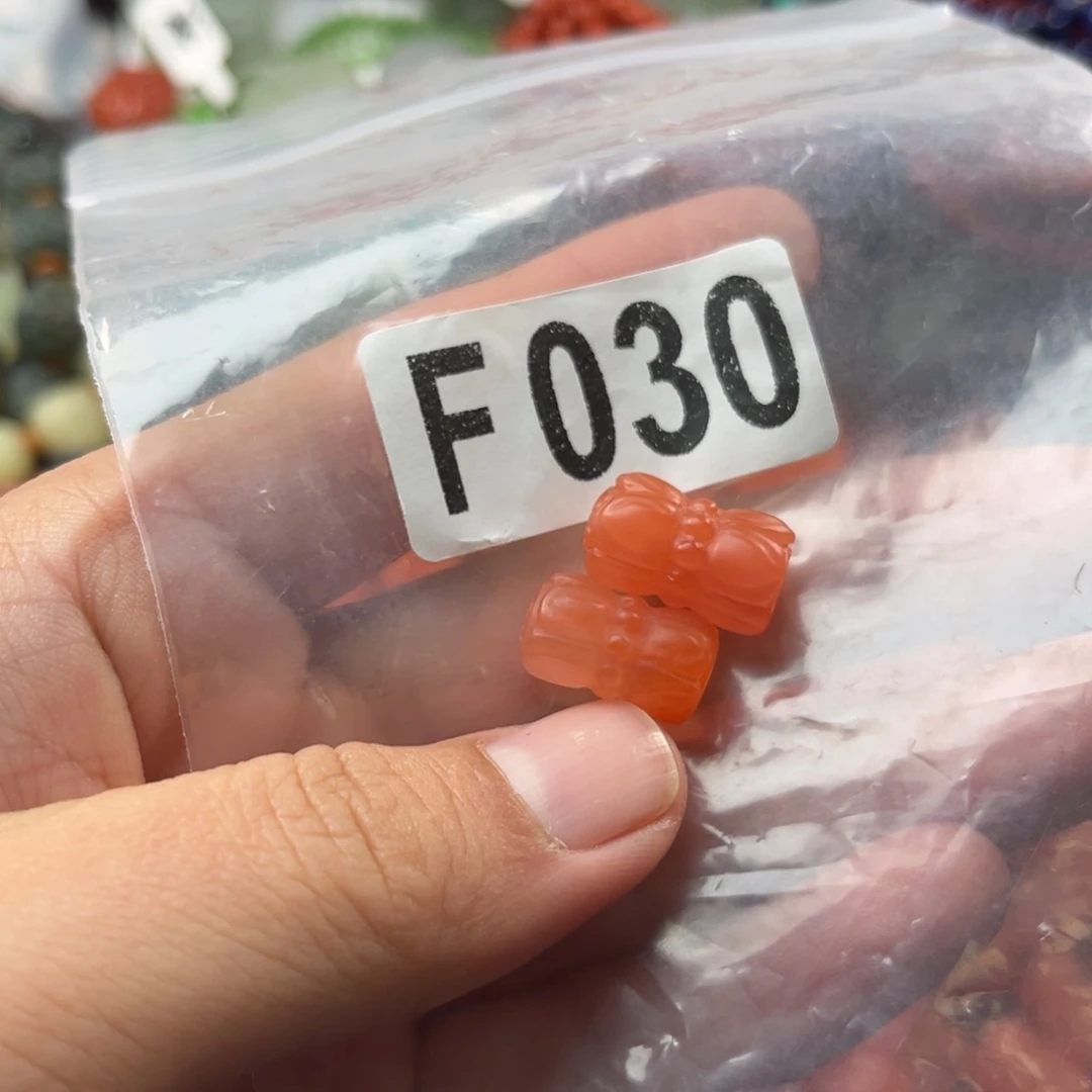 南红玛瑙未镶嵌珠宝奇石