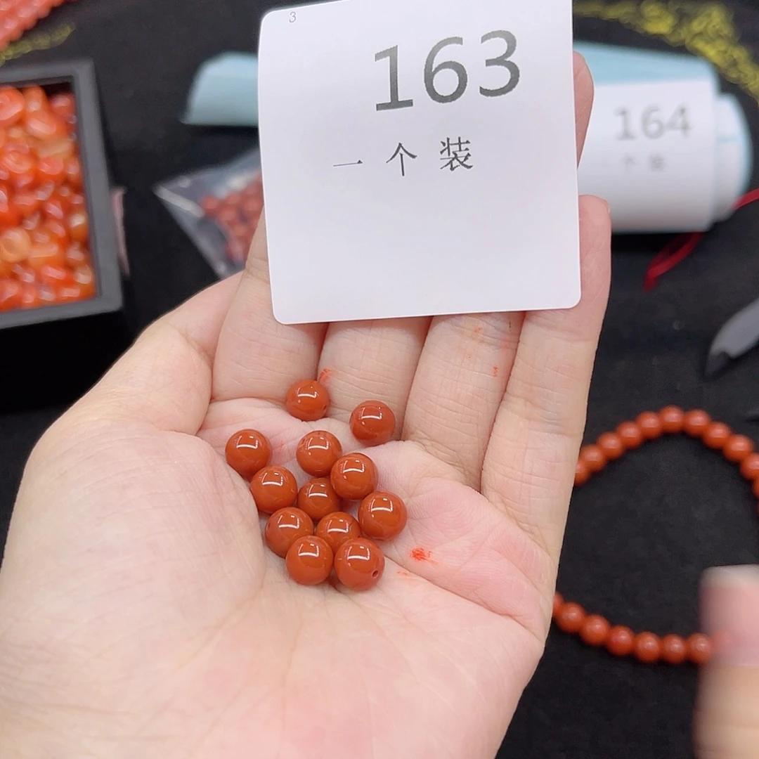 南红玛瑙未镶嵌珠宝半成品163 。