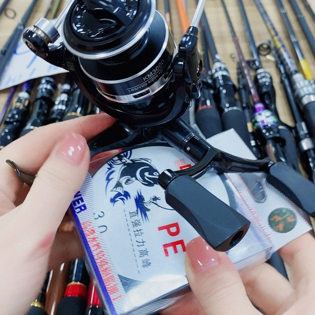 黑色纺车轮双摇臂➕一盘线