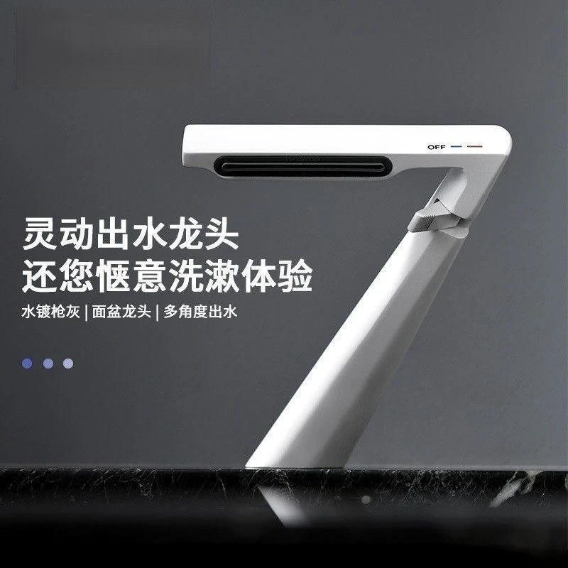 IKOUNA德系蔻纳高端艺术全铜材质冷热瀑布式洗脸龙头K20003