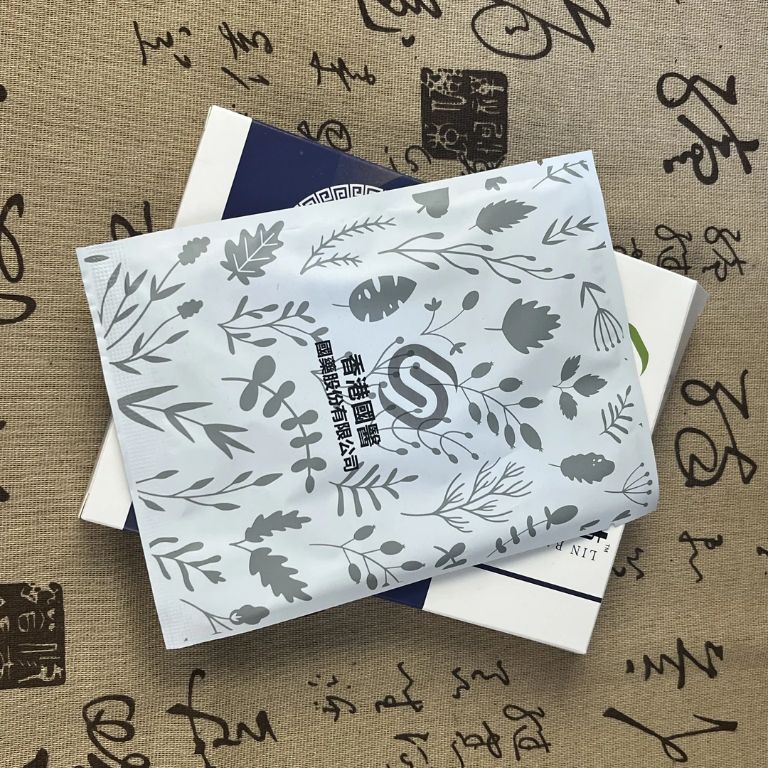 【新品上新福利】巴巴贴贴1袋