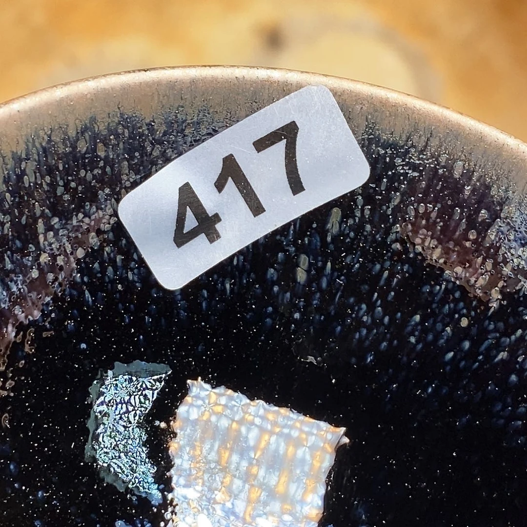 茶盏通天龙窑通天龙窑