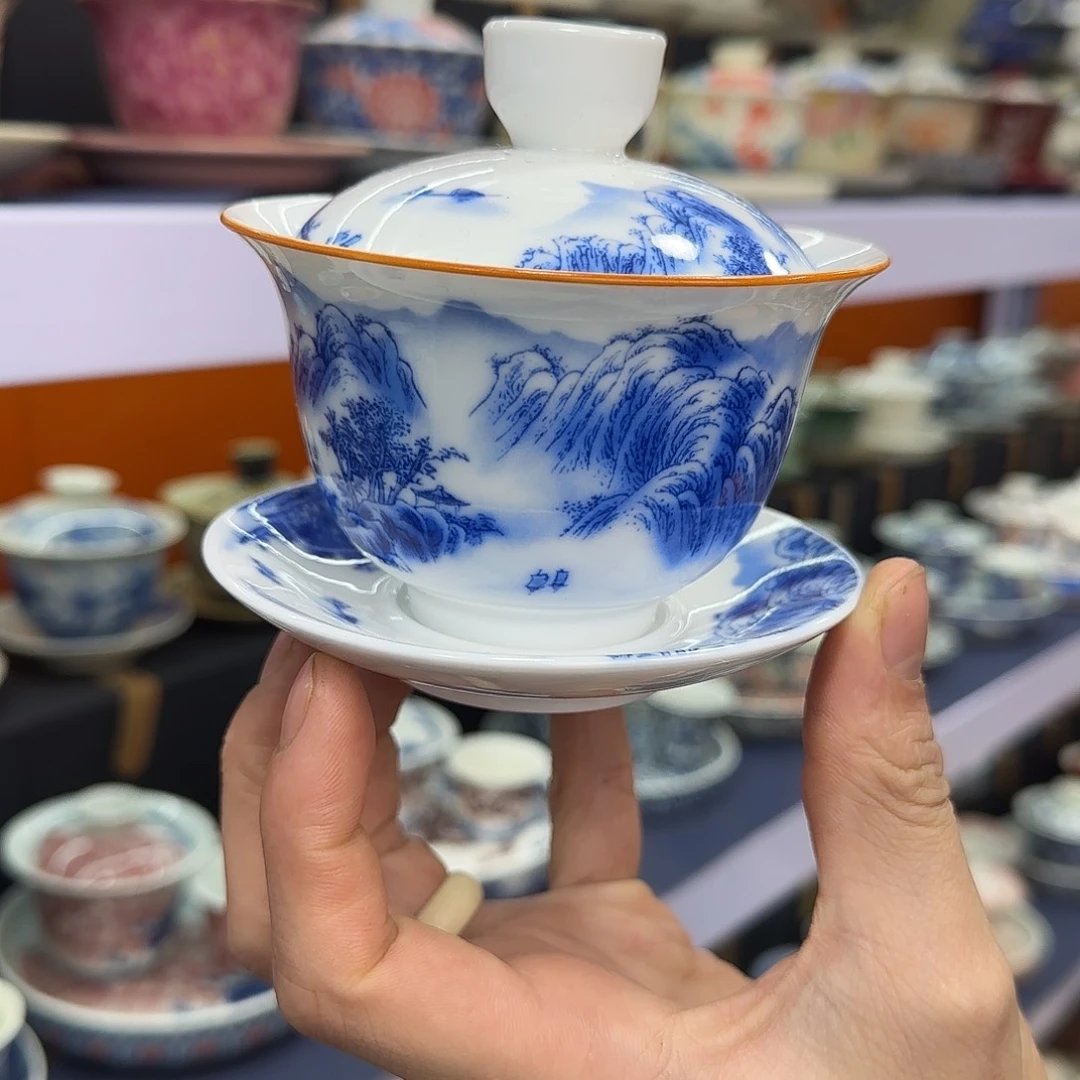 你在干什么啊你在干嘛呢