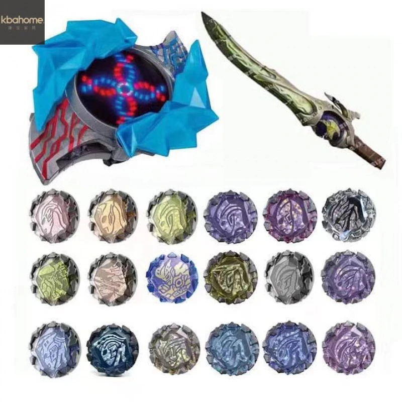 布雷泽变身器布莱泽奥特曼手环手镯怪兽阿斯加隆辉石声光玩具