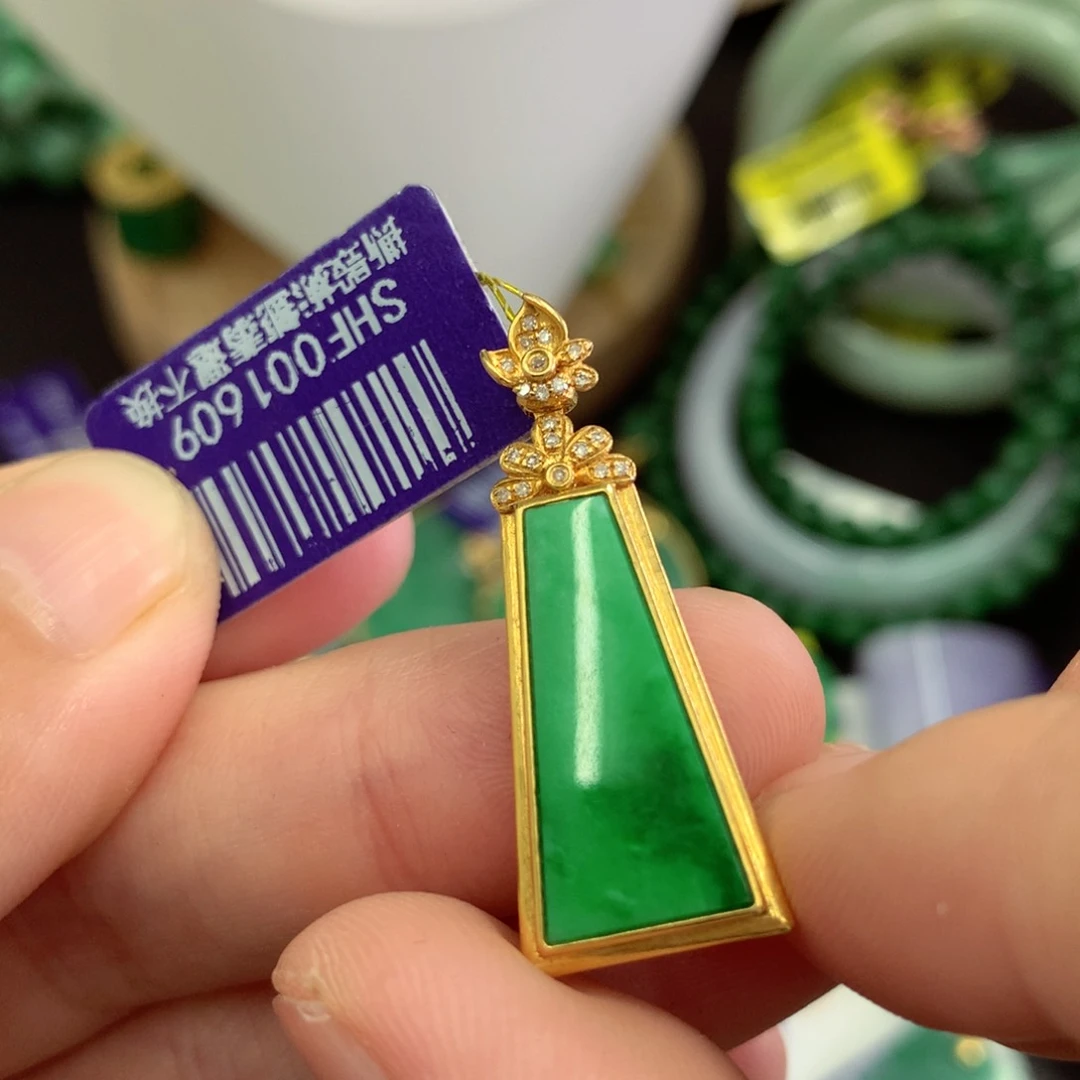 翡翠18K金镶嵌吊坠(不含链)