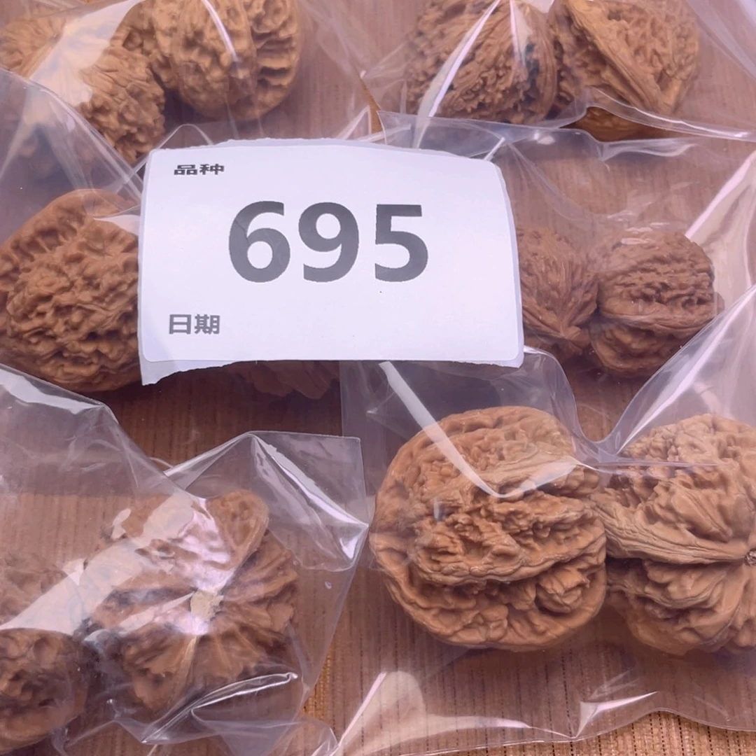 文玩核桃把件695号6对带练手粗筋