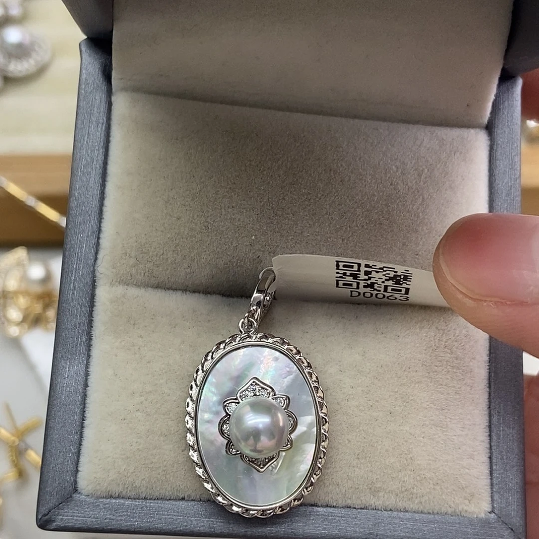 银S925镶嵌吊坠(不含链)海水珍珠@@D0063