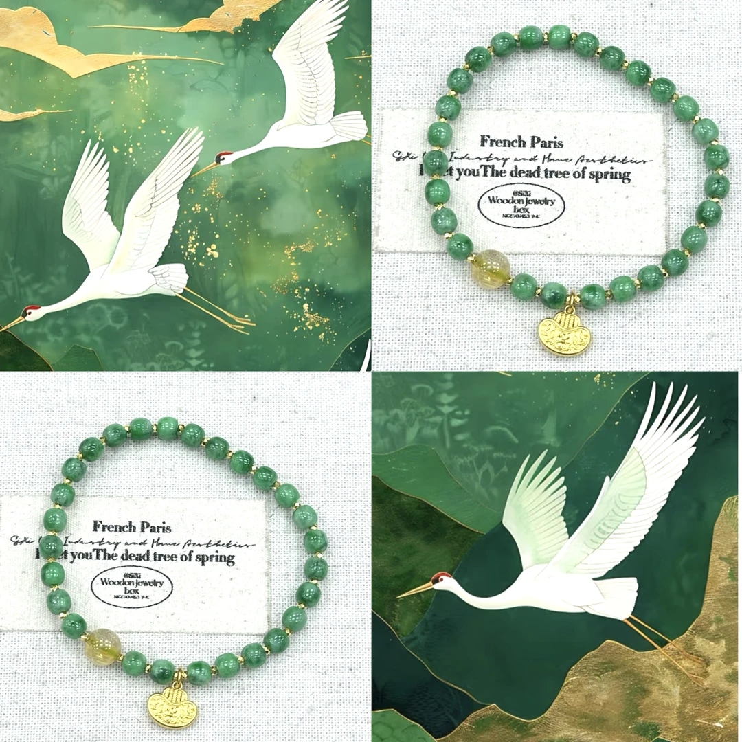 非金属仿水晶手链 anan24翠翠福禄金福袋飞鹤（手链）SSFC250323001