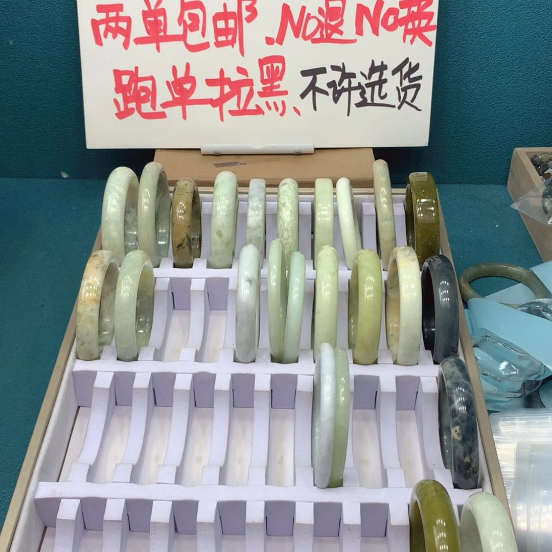 未镶嵌蛇纹石玉手镯