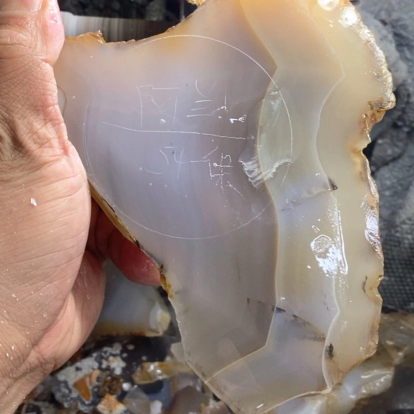 【闪购商品】定制玛瑙阿*纯天然玛瑙