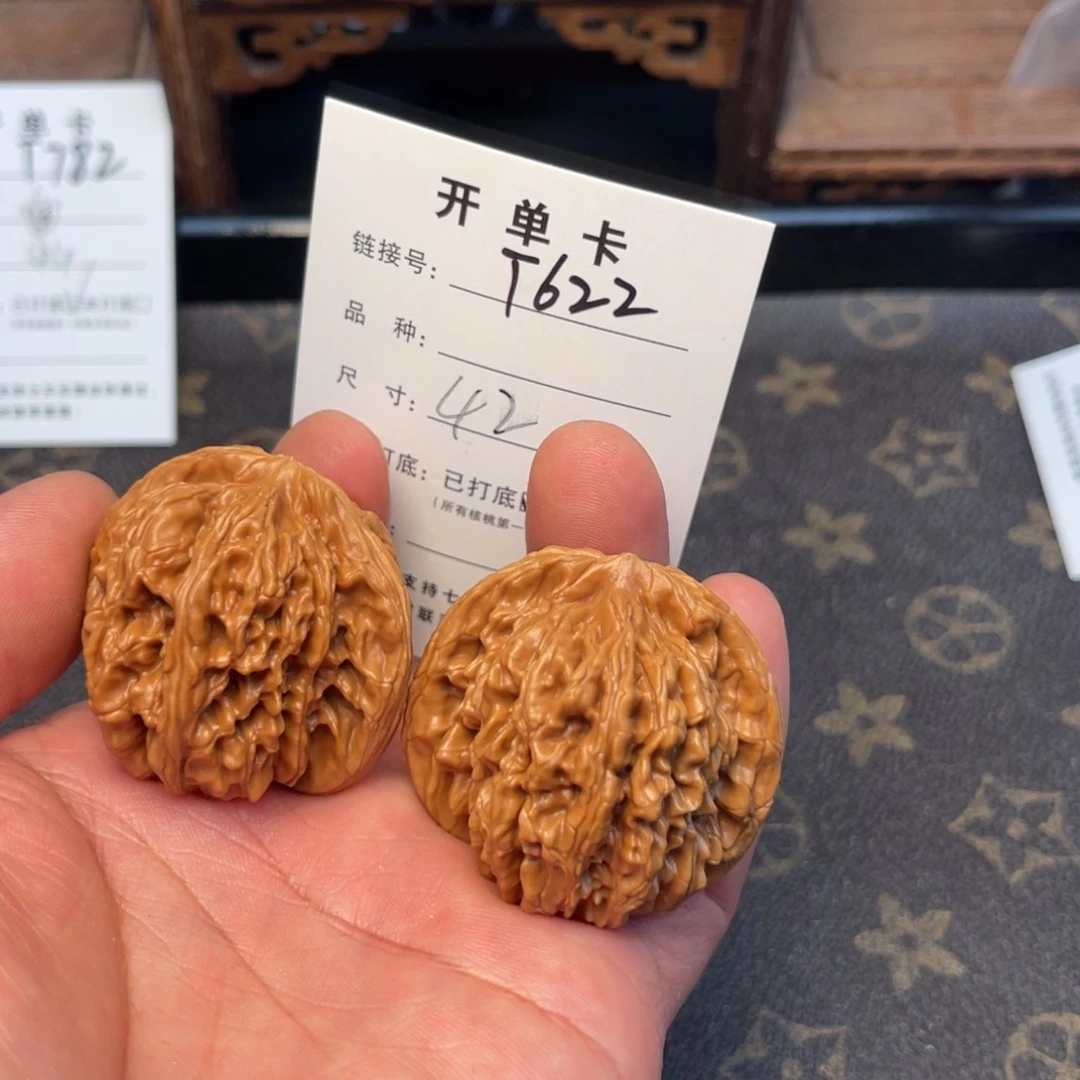 桃核吊坠文玩核桃