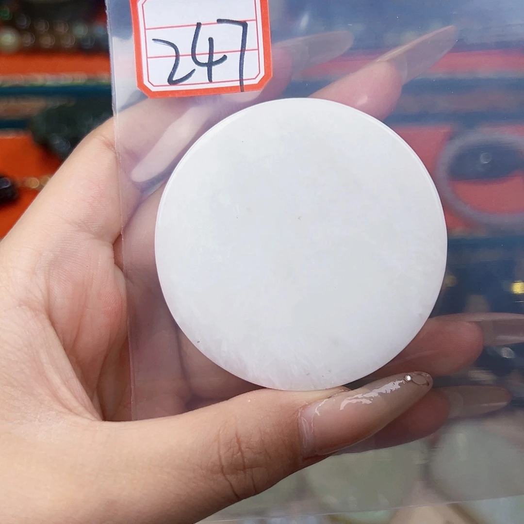 和田玉未镶嵌珠宝半成品