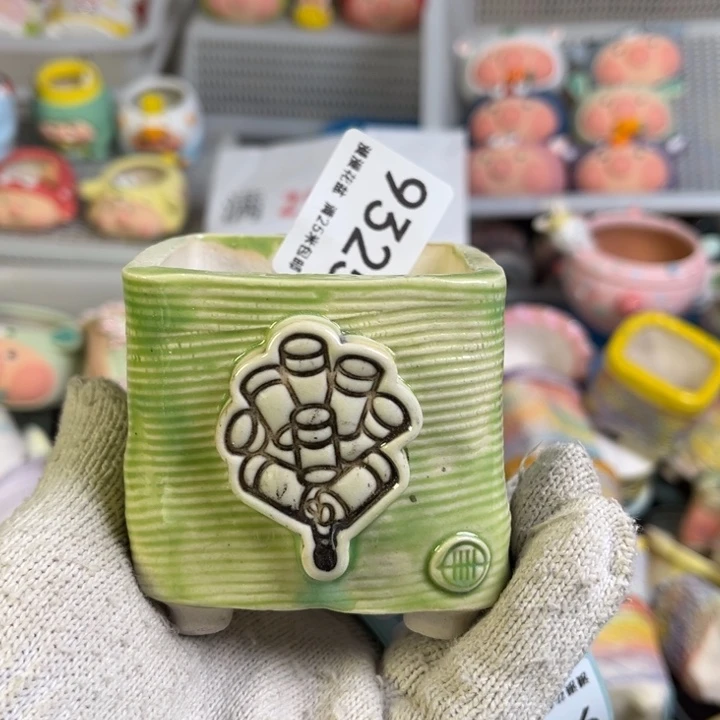 景德镇手工制作瑕疵9325口6