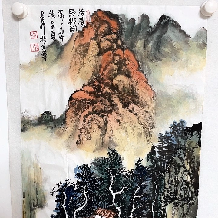 书法李老师李老师