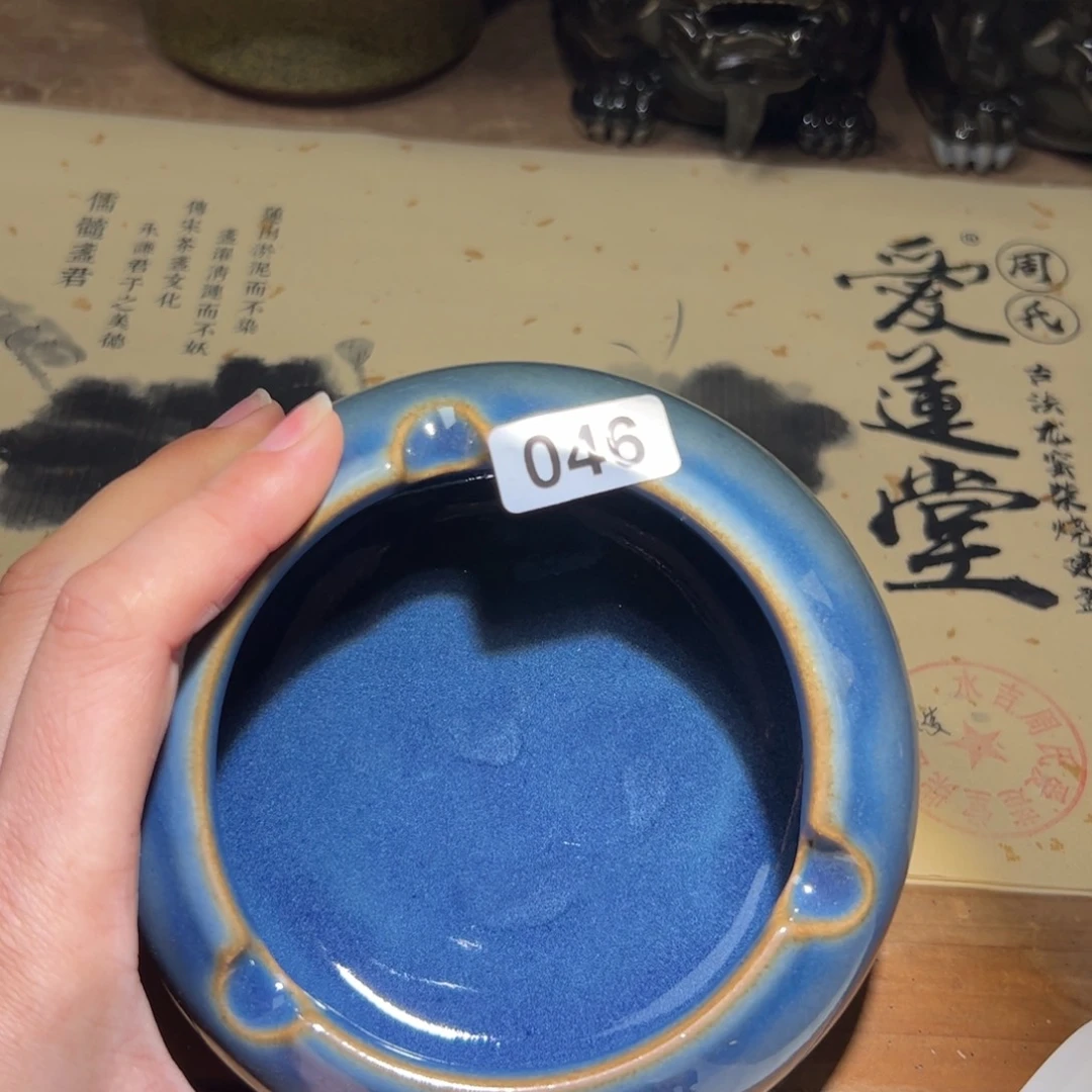 茶盏枫**秋全手工原矿原釉建盏