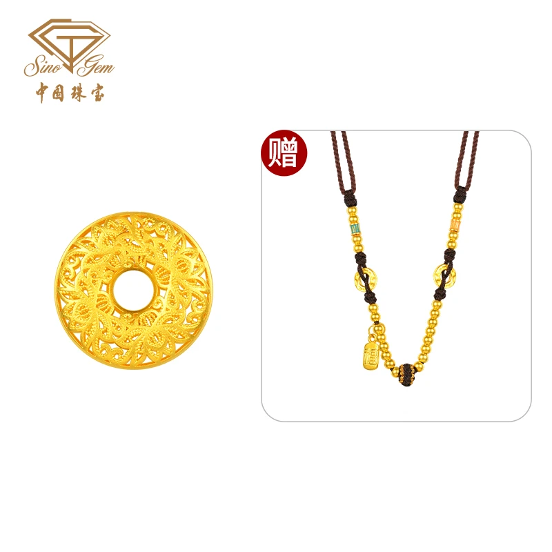 【中国珠宝】2025蛇年新款富贵平安扣项链编织坠链均925银#SY41613