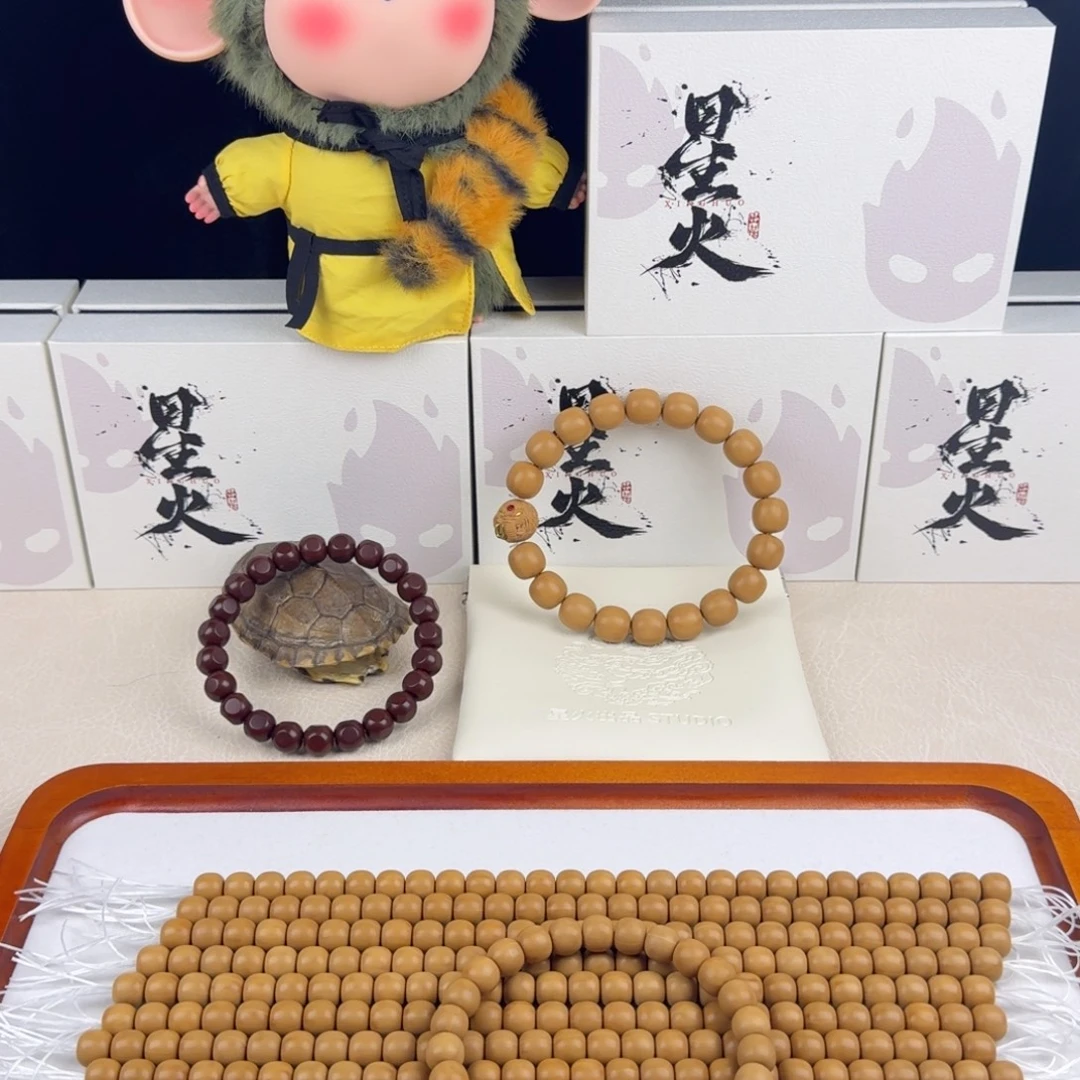 念***^猴头核桃手串猴头老型全品