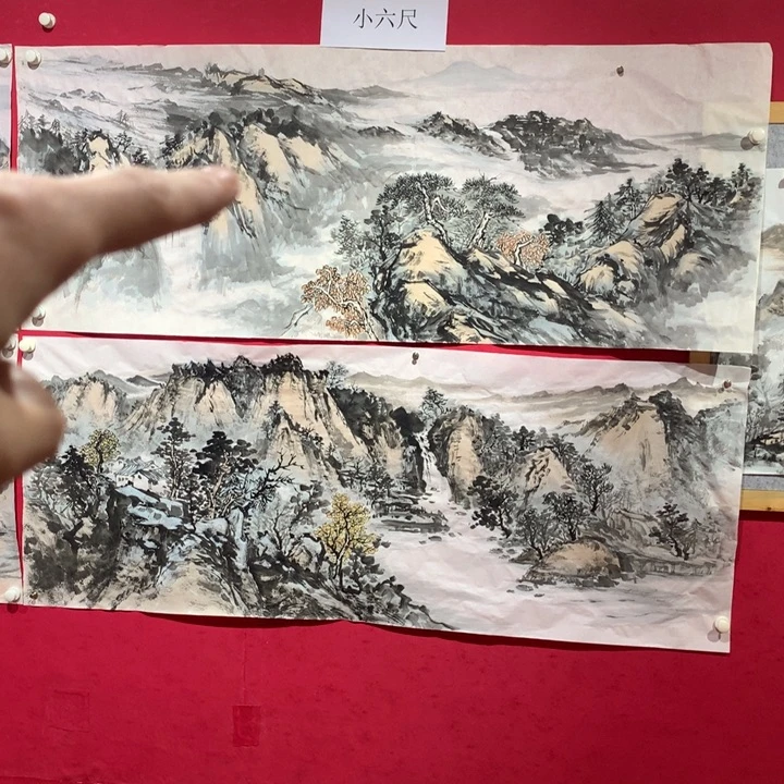 苏***室国画不落款作品山水