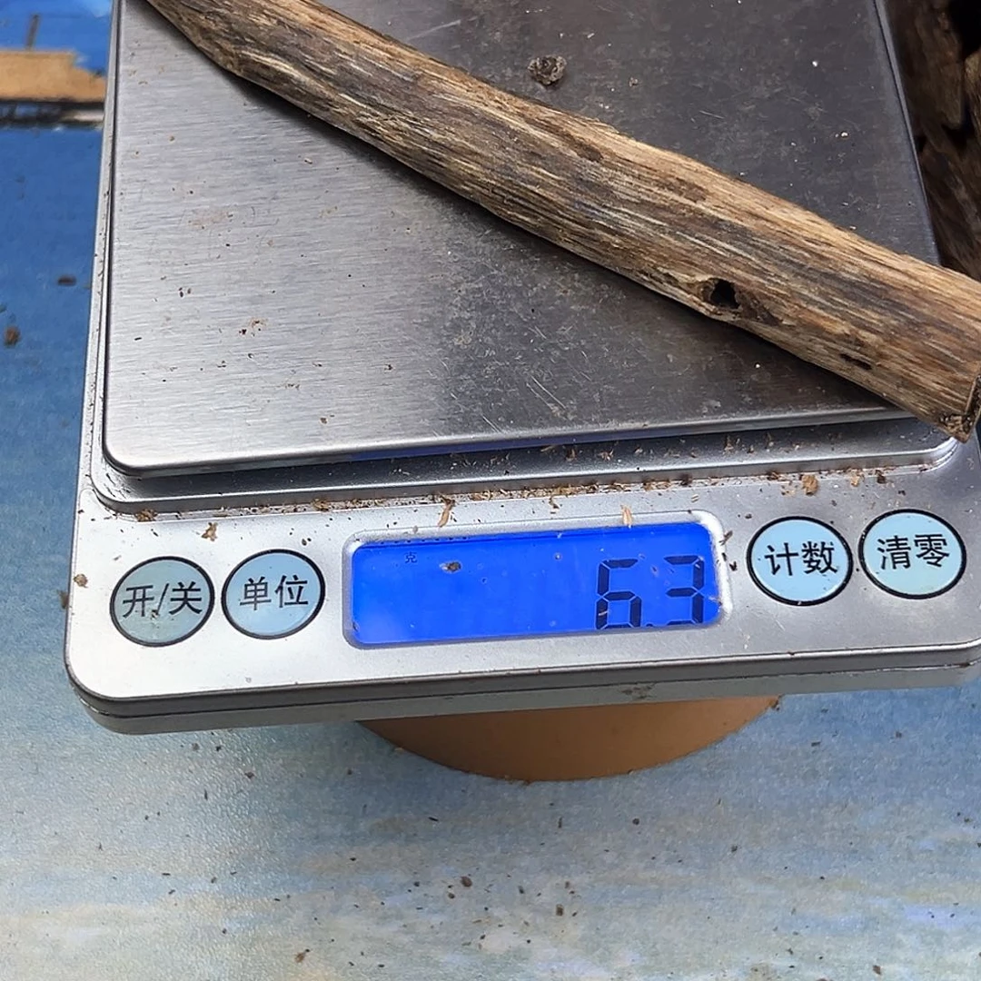 香料绿奇楠虫漏白棋6克
