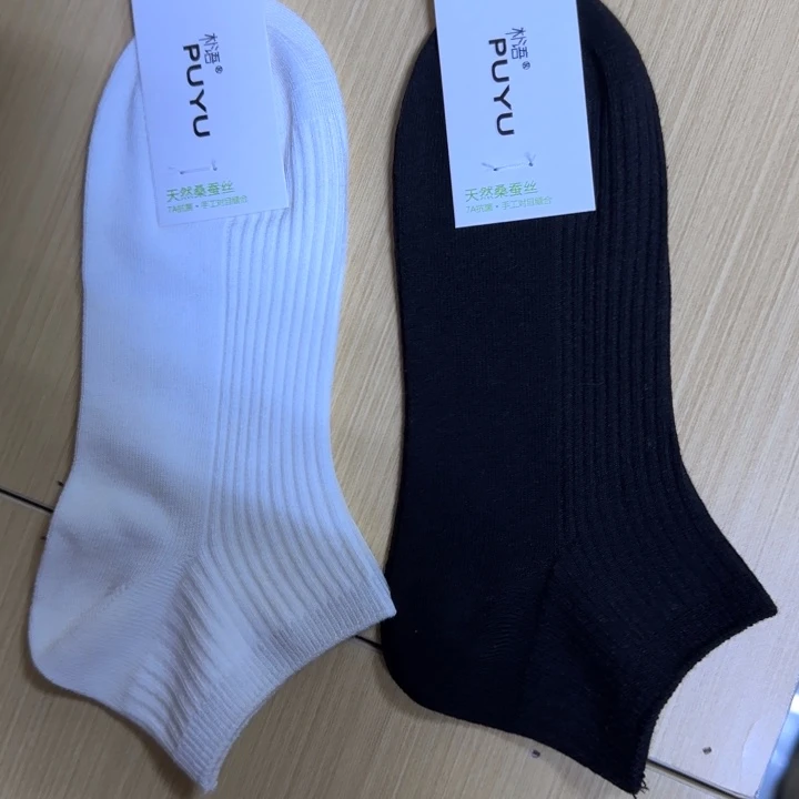 桑蚕丝小兔子1111111