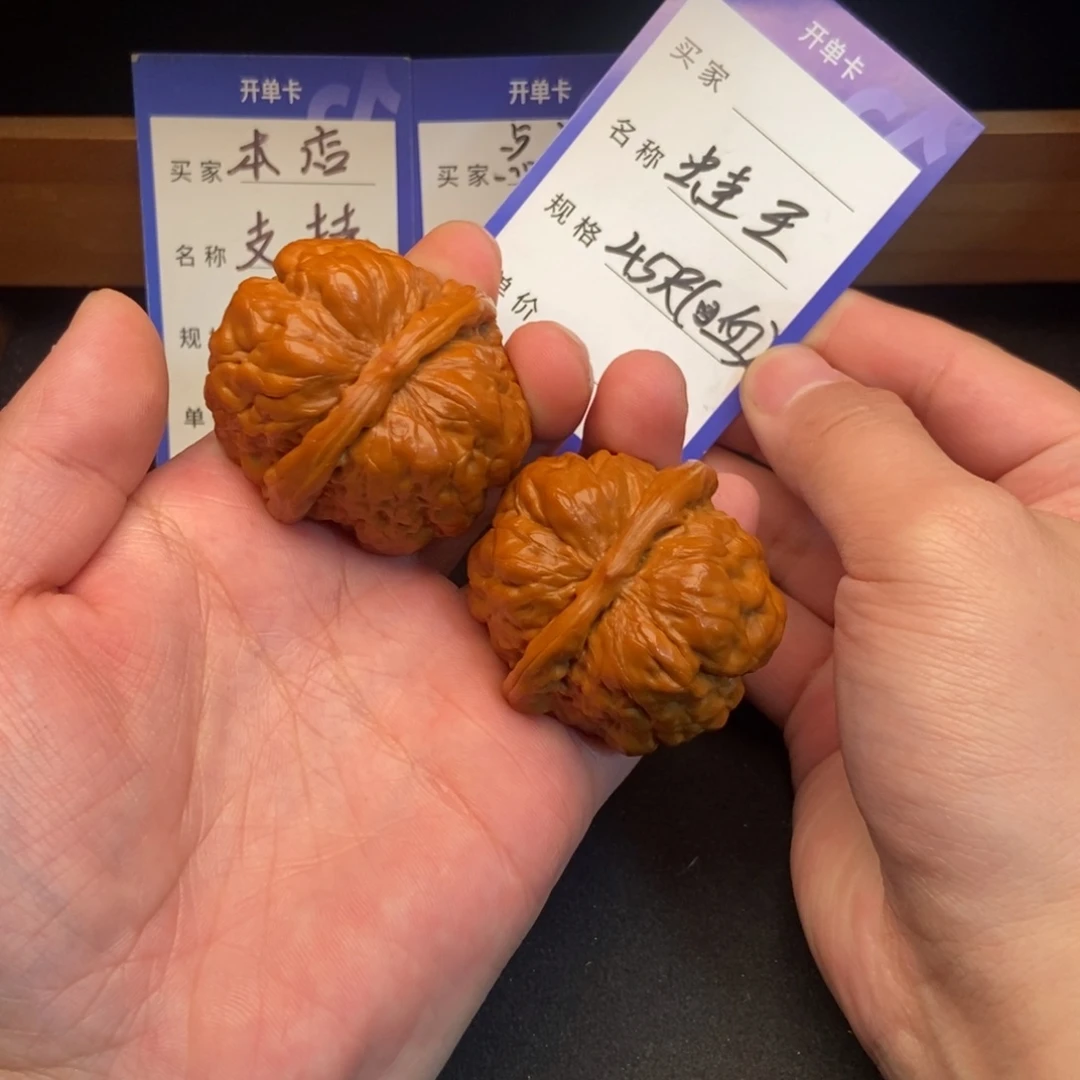 X***x文玩核桃把件蛙王（45尺寸）