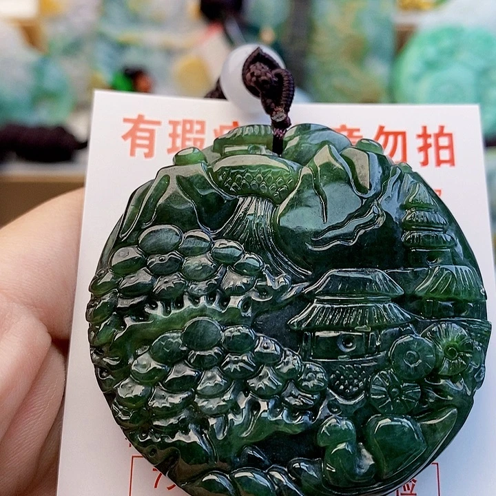 吊坠(不含链)未镶嵌翡翠