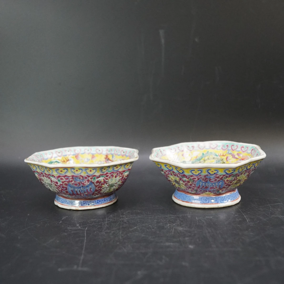 Lot.25072837民国黄地龙凤纹八方碗（2个） 高：约6.5cm