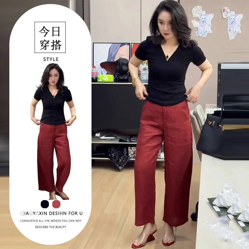 夏日穿搭套装女2025简约纯色V领短袖t恤红色直筒休闲裤两件套