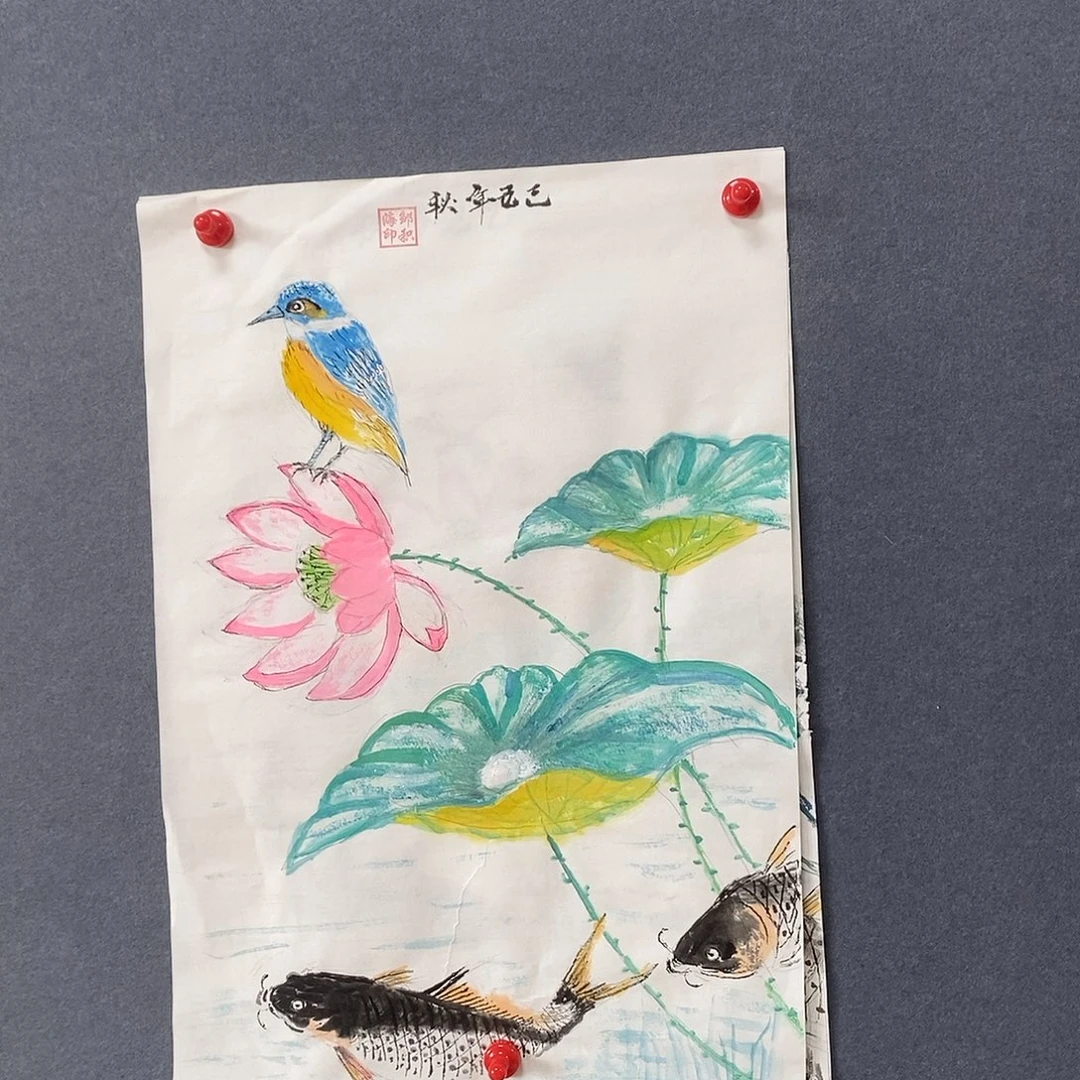 国画邹积海30/50手绘画芯