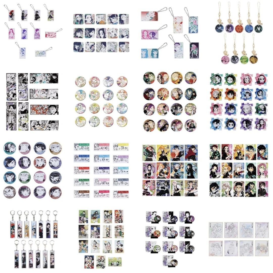 【霄霄谷子】鬼灭之刃原画展系列（盲盒代拆）