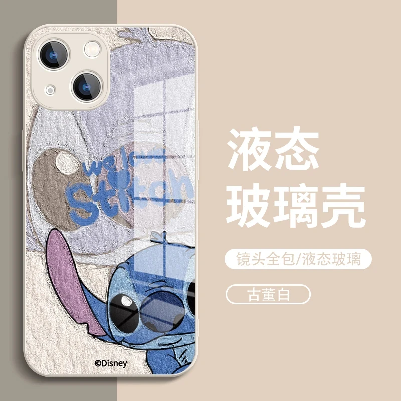 液态金属史迪仔适用于苹果16手机壳iphone15华为oppo小米vivo防摔