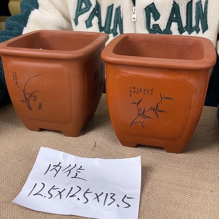 宜兴紫砂闪购链接