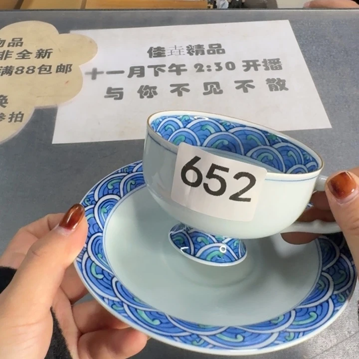 瓷片纯纯粹粹纯纯粹粹纯纯粹粹吃吃吃