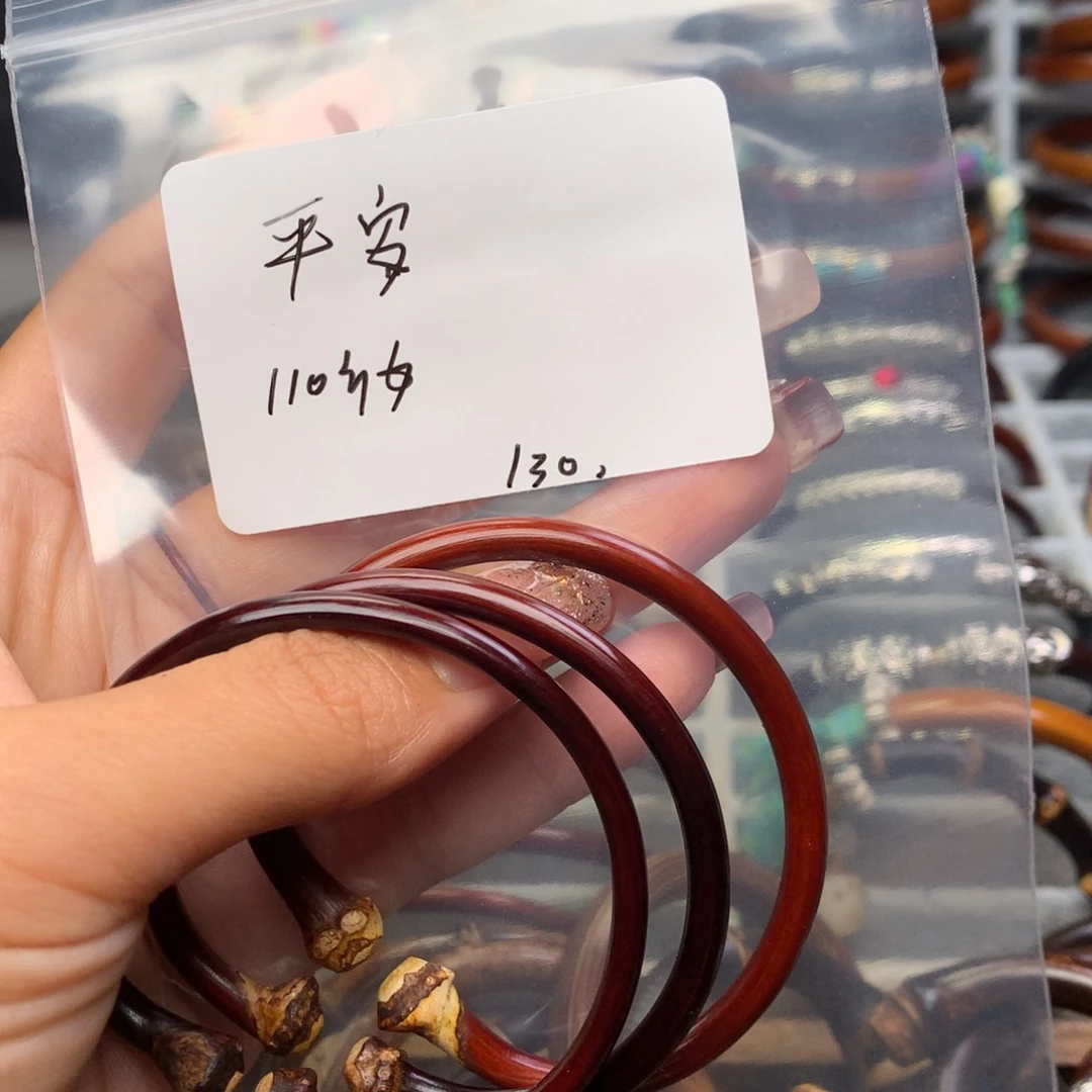 木幸***安。。。。。。。。。。。。。。。