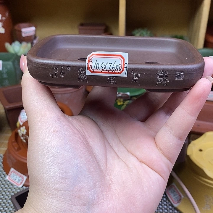 宜兴紫砂精品花盆