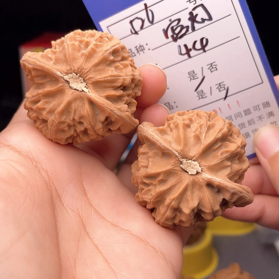 核桃文玩手捻核桃526