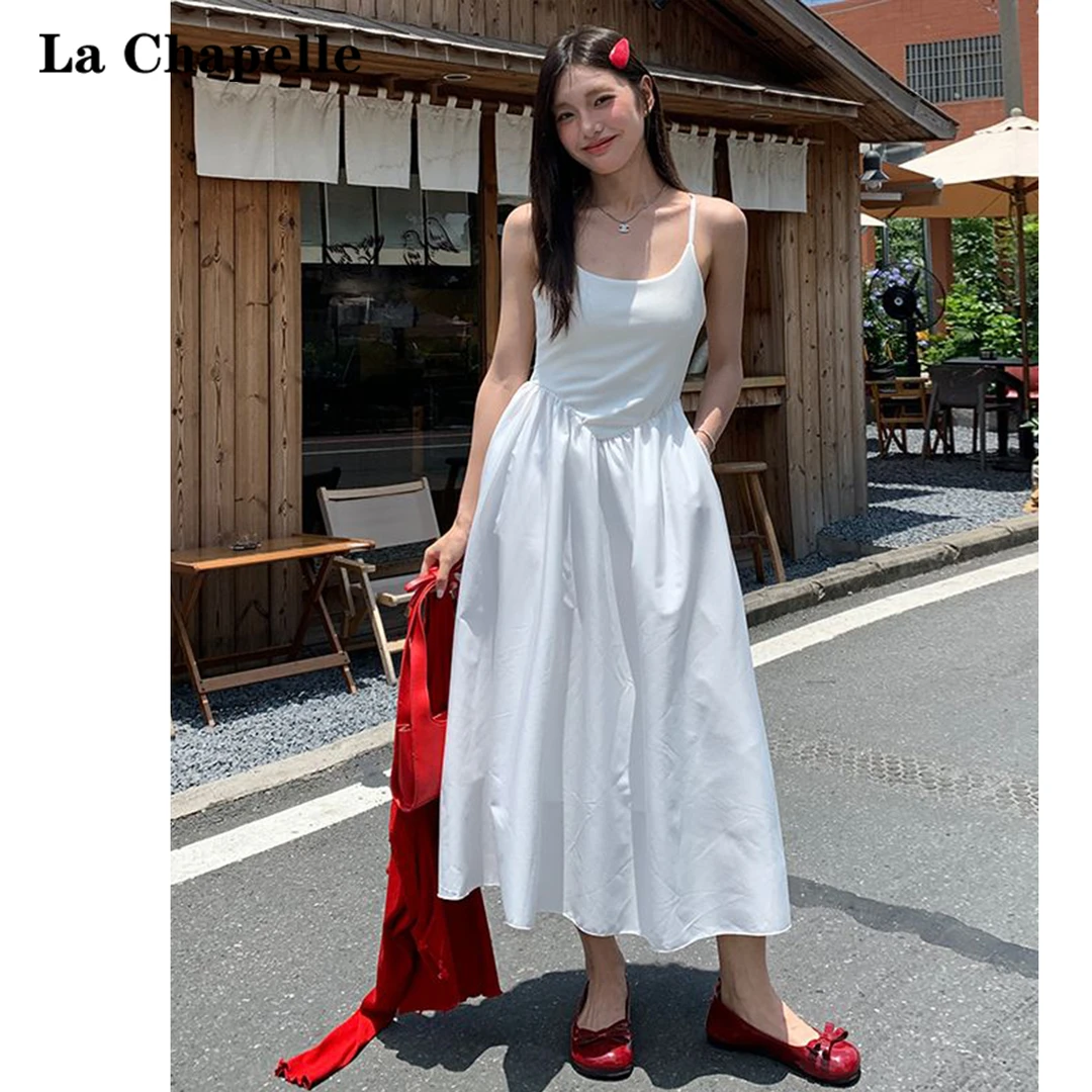 La Chapelle/拉夏贝尔白色吊带连衣裙女2025夏季法式a字背心裙子