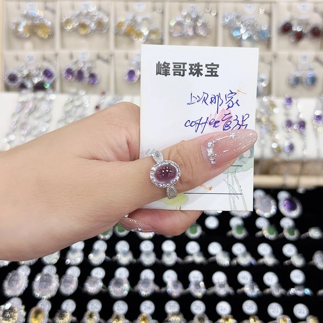 上***号银S925镶嵌蛇纹石玉手链