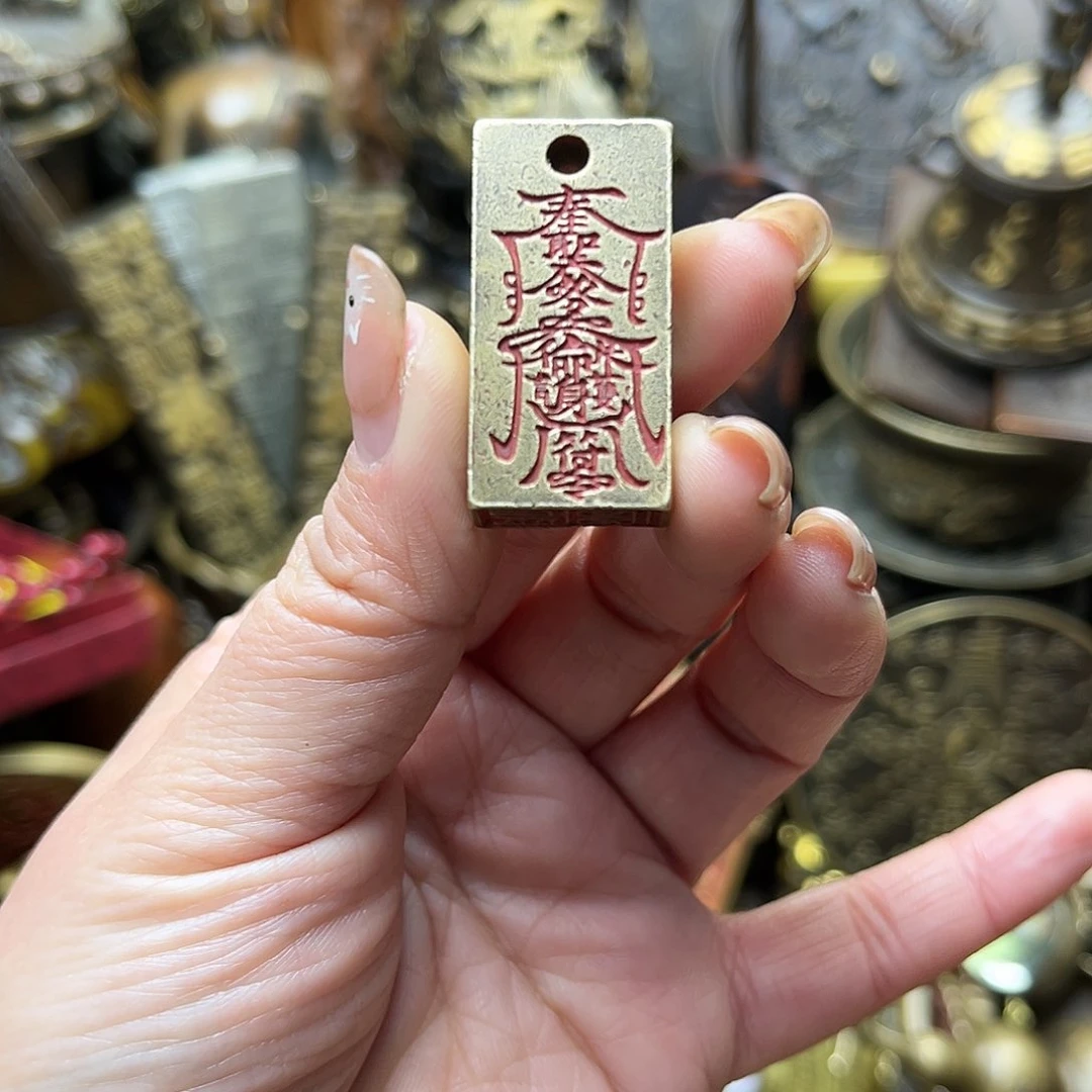 文玩铜器点击下单有运费险