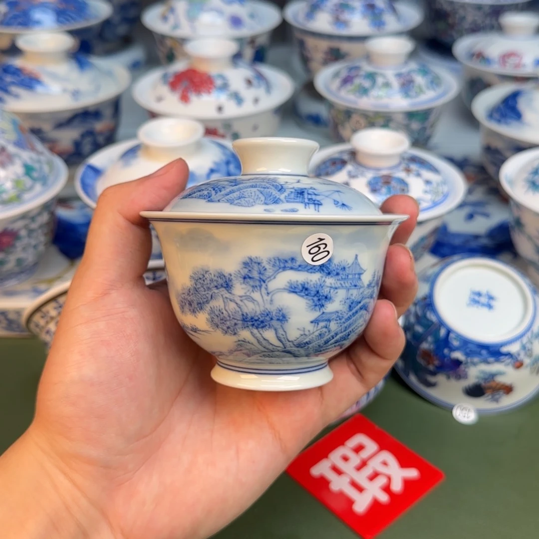 彦祖纯手工手绘茶具160