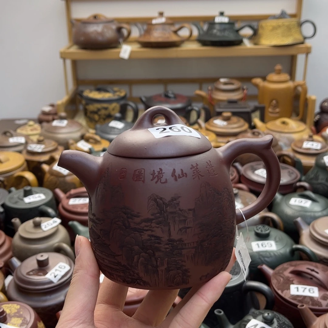 紫砂微瑕紫砂微瑕350