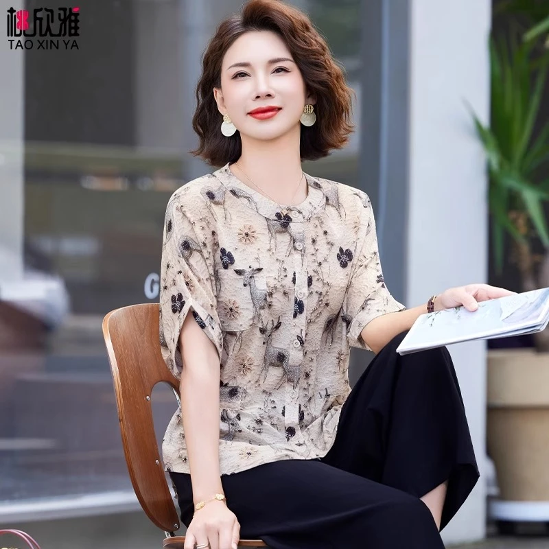 中年妈妈夏装短袖衬衫2025新款中老年人女夏季小衫上衣套装40岁50