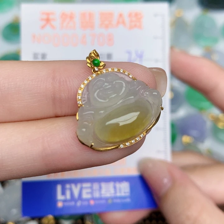 颈饰18K金镶嵌翡翠佛公