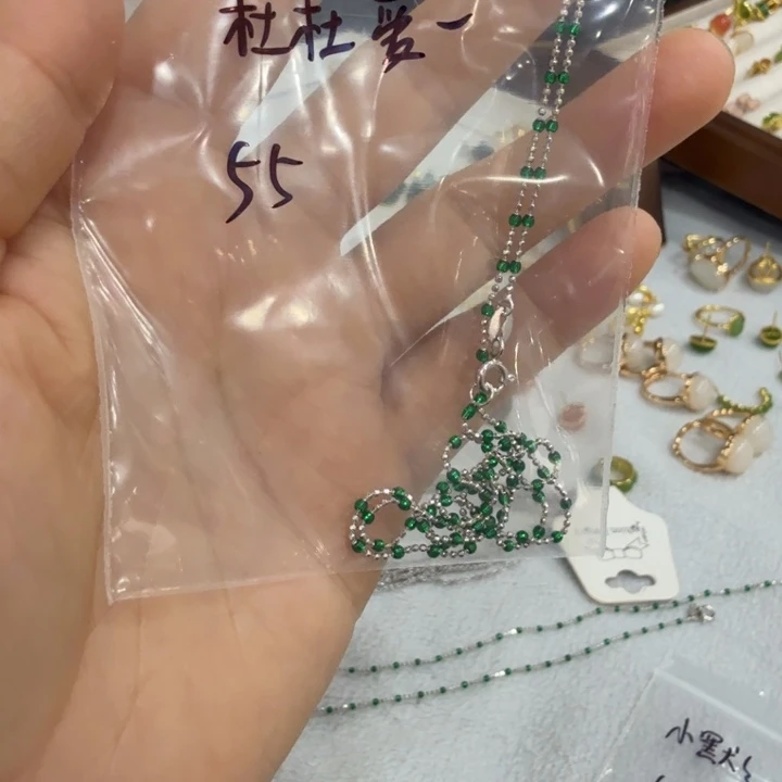 手链未镶嵌和田玉杜****?