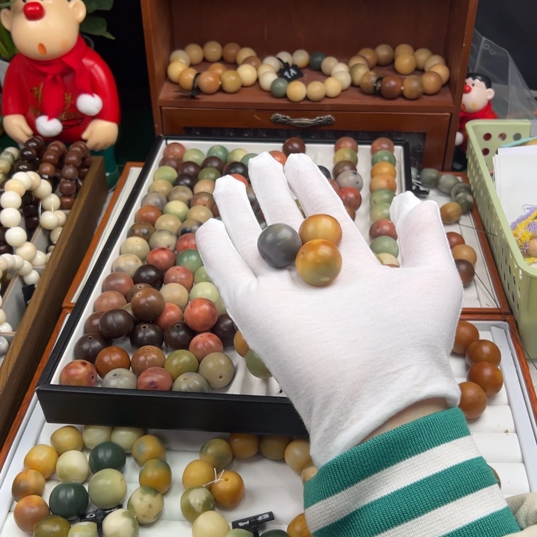 菩提根/象牙果手串c***y三颗散珠默认微瑕