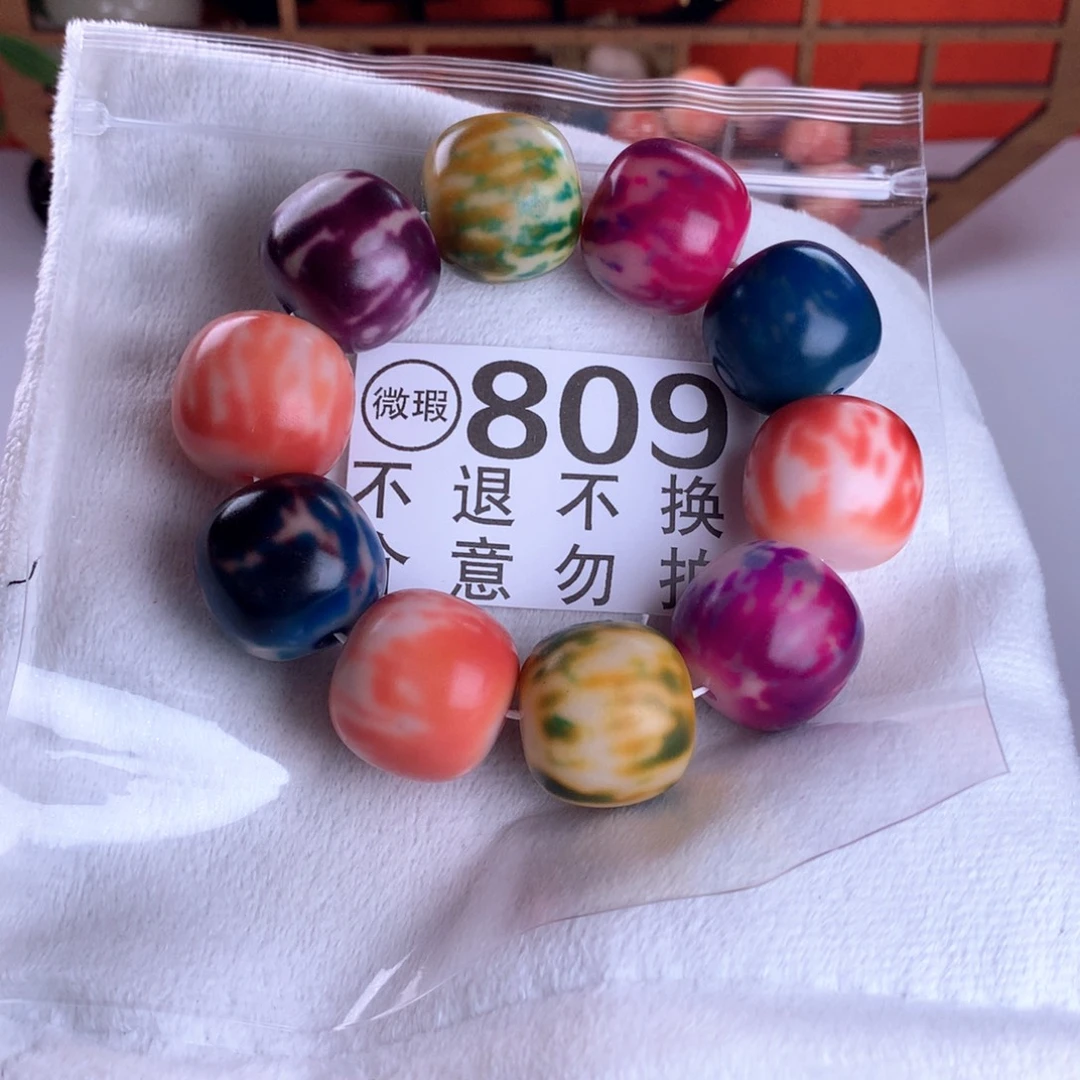 吊坠菩提根/象牙果