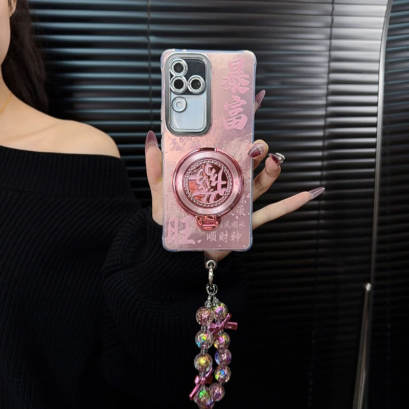 适用vivos18手机壳新款s19pro套vivo小众s17e晕染暴富s16發支架女